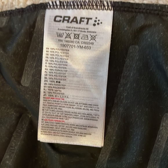 🥶❄️NWT Craft STAY WARM skirt. *see description - Picture 7 of 9